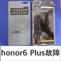 honor6 Plus̏