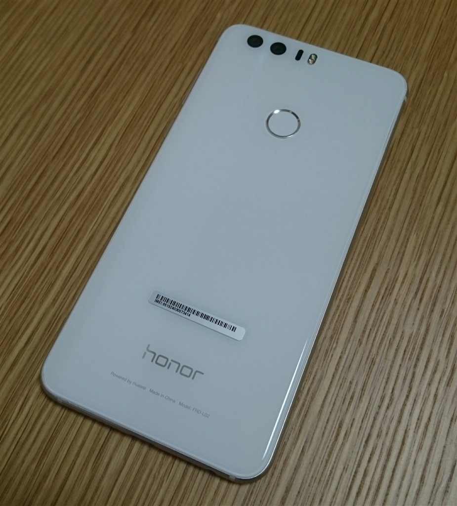 価格 Com Huawei Honor 8 Simフリー パールホワイト ニル兄さんのレビュー 評価投稿画像 写真 さらに進化 そして時代が変わろうとしてるのを感じさせる一台