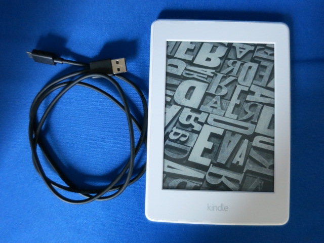 価格.com - 『付属品一式』Amazon Kindle Paperwhite 32GB マンガ 