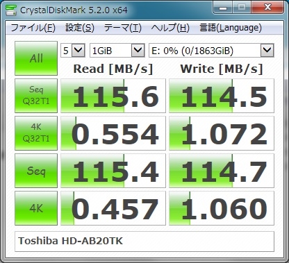 価格.com - 『HD-AB20TK by Lenovo W540 Windows 7 Professional 64bit