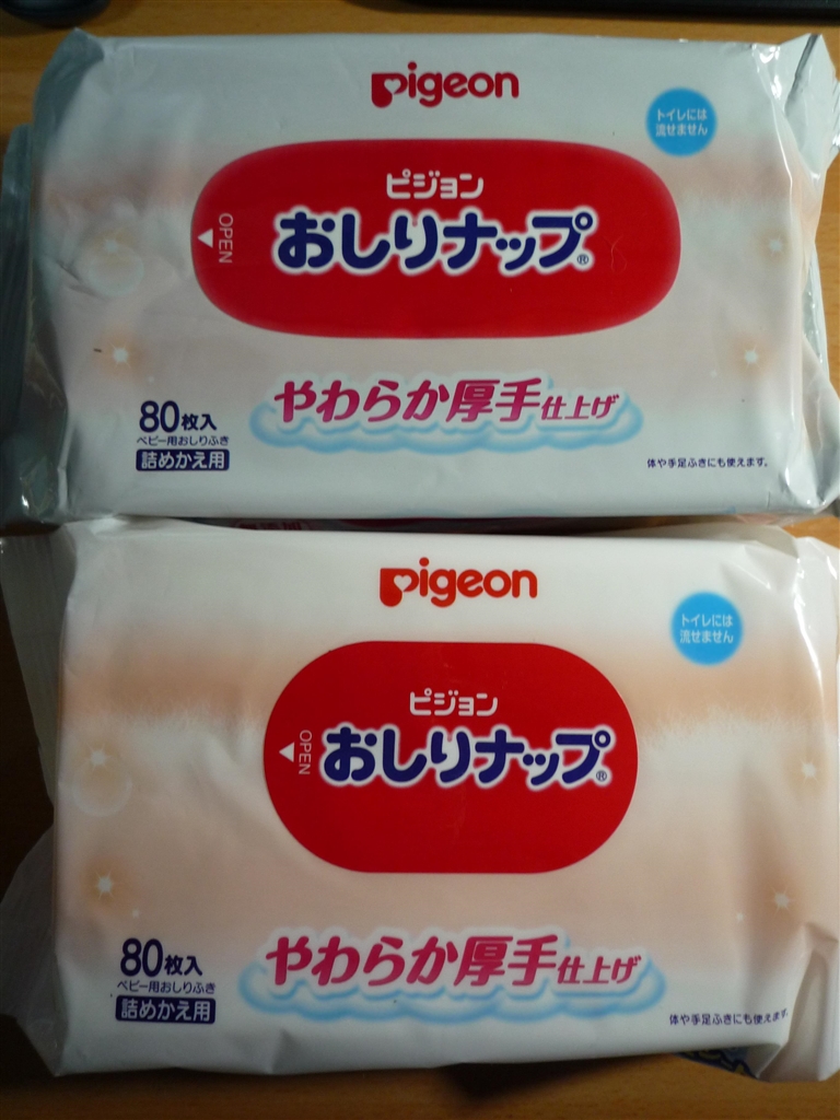 価格.com - 『上が旧、下が新』ピジョン おしりナップ やわらか