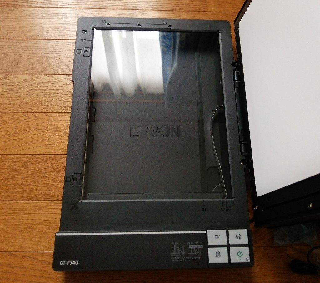 価格.com - EPSON GT-F740  kokonoe_hさんのレビュー・評価投稿画像・写真「ちょっとフィルムもスキャンしたい方には良い製品です」[323731]