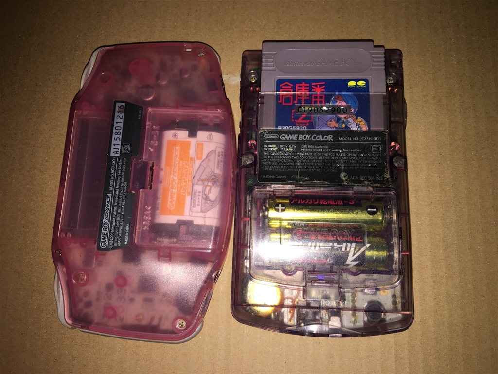 価格.com - 『GBA と GBC そんなに大きさ変わりません。』任天堂