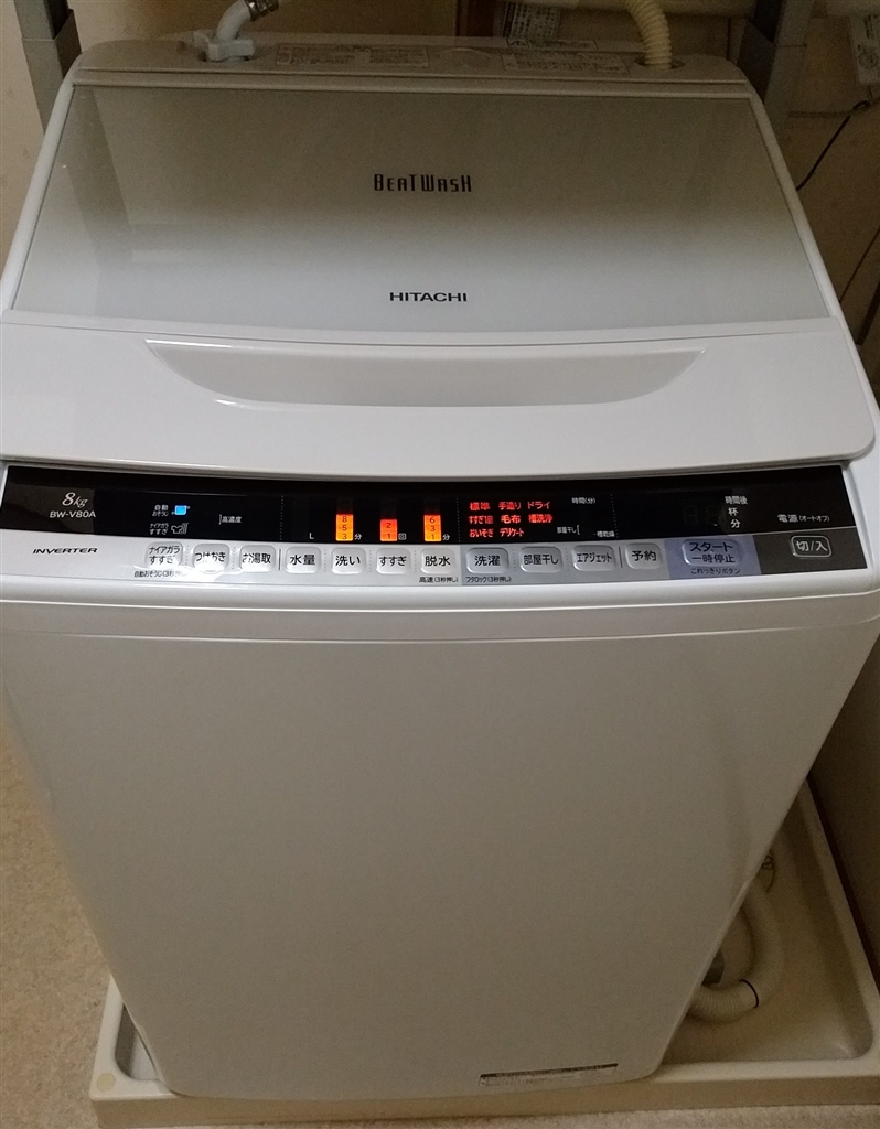価格.com - 『日立ビートウォッシュBW-V80A』日立 ビートウォッシュ BW