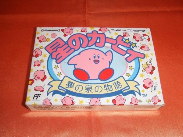 価格.com - 『当時のファミコン版パッケージ』任天堂 星のカービィ 夢