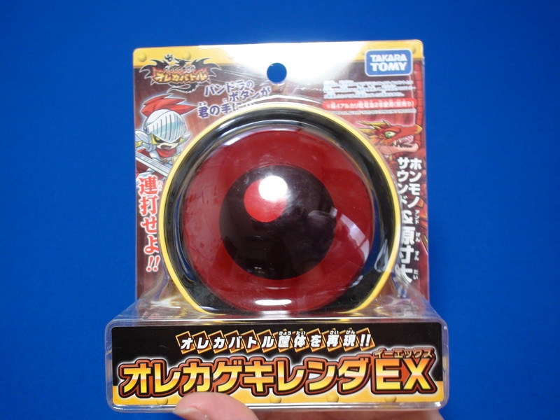 2025年新作入荷 価格.com - オレ オレカバトル 『パッケージです』タカラトミー 製菓・製パン材料