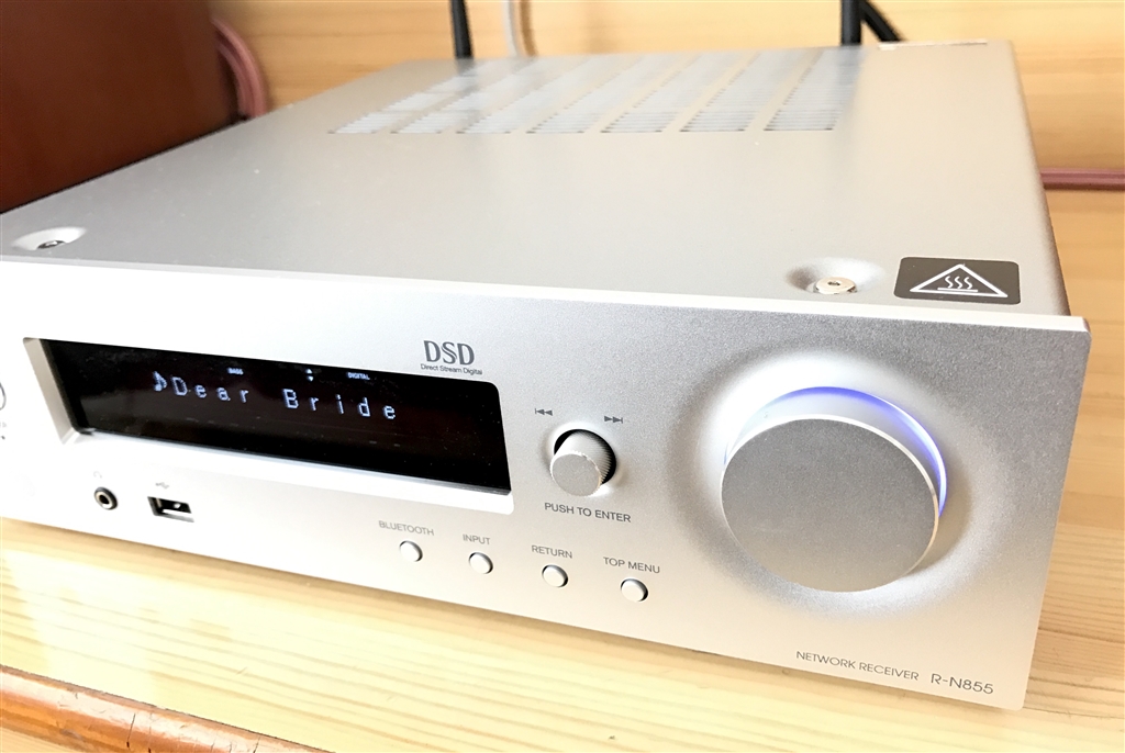 ONKYO プリメインアンプ INTEC R-N855 - labaleinemarseille.com