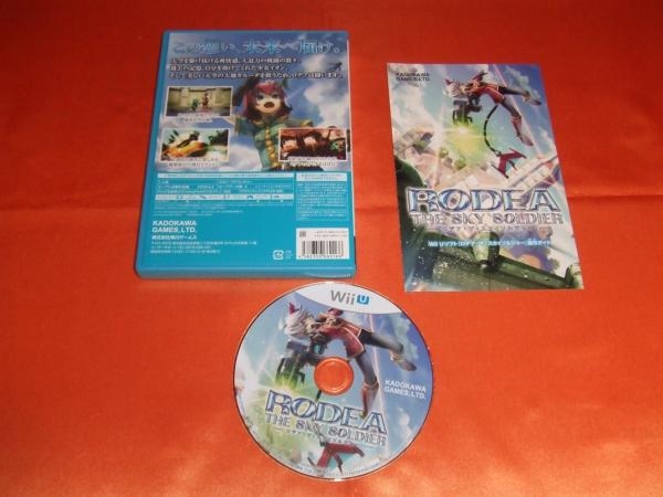 価格 Com ロデア ザ スカイソルジャー 角川ゲームス Rodea The Sky Soldier ロデア ザ スカイソルジャー Wii U 酒缶さんのレビュー 評価投稿画像 写真 空を飛ぶ気持ちよさより 天空の機士ロデア をほしいかどうか