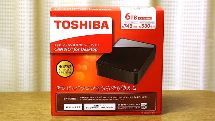 価格.com - 『外箱。HDD本体はエアキャップでしっかり梱包されている』東芝 CANVIO for Desktop HD-EH60TK  [ブラック] SKRlLLEXさんのレビュー・評価投稿画像・写真「大容量6TB・東芝製・リードライト200MB/sの高速性能」[337878]