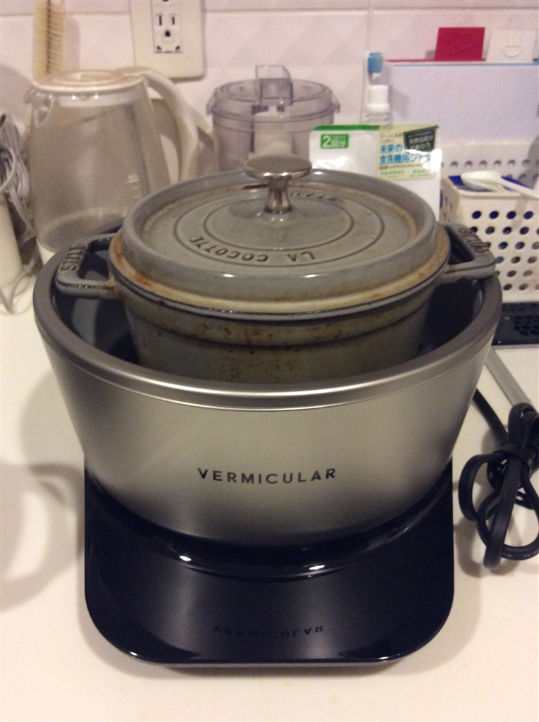 バーミキュラ RP23A-SV VERMICULAR RICEPOT MINI バーミキュラ ライ