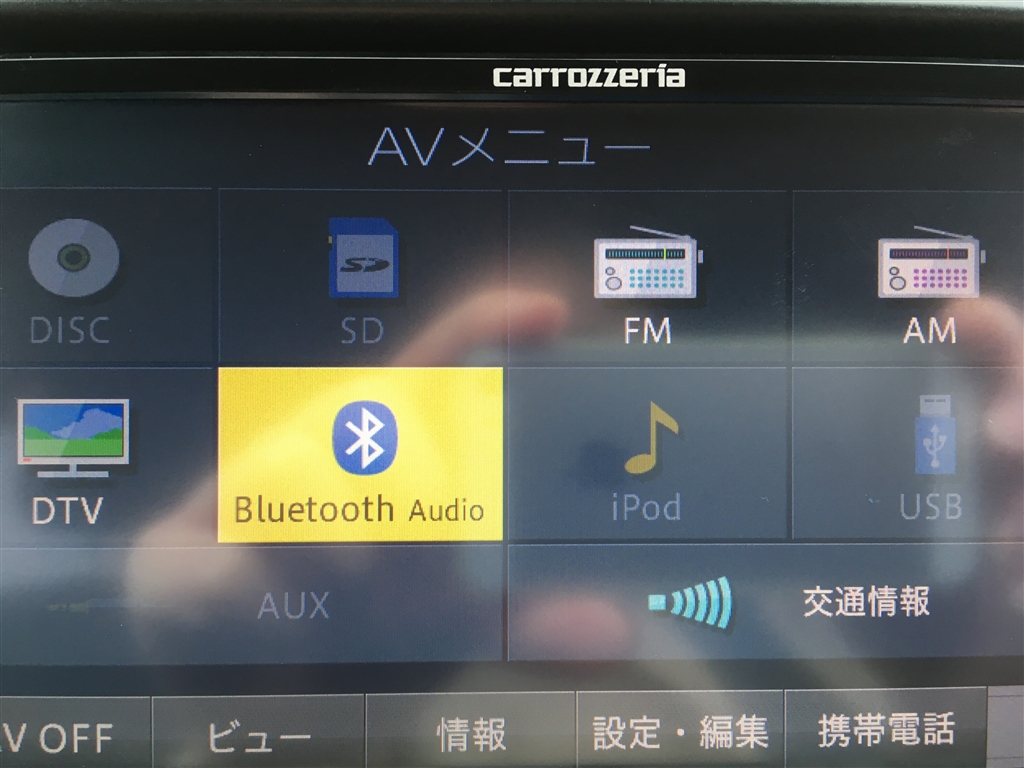 価格.com - 『AVメニュー』パイオニア 楽ナビ AVIC-RZ700 HuntField