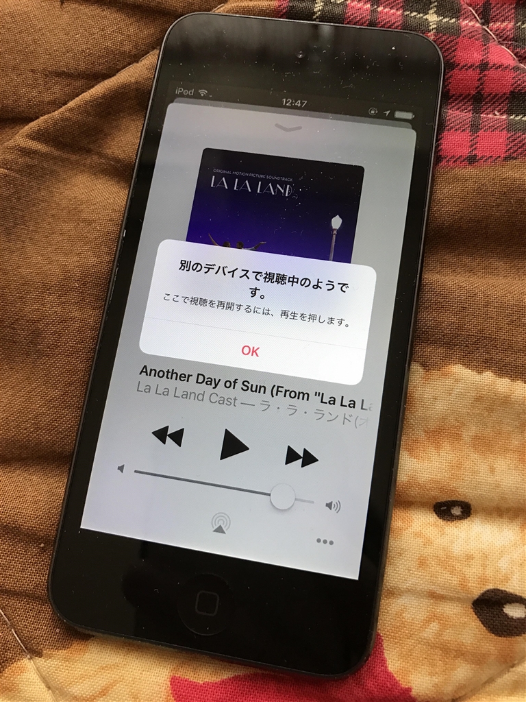 価格 Com Apple Musicは複数デバイスで同時再生できない Apple Ipod Touch Mkj02j A 32gb スペースグレイ このidは既に使用されています さんのレビュー 評価投稿画像 写真 Apple Musicを楽しめる最もコンパクトなデバイス
