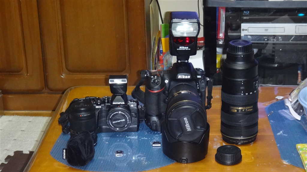 ニコンD800と50ミリ ニコンD800と50ミリ Nikon D800 vs Nikon Z50: What is the