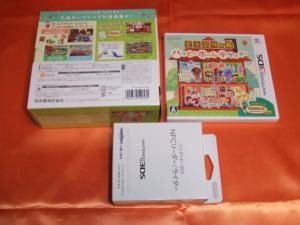 価格 Com パッケージ裏 中身 任天堂 どうぶつの森 ハッピーホームデザイナー ニンテンドー3ds Nfcリーダー ライターセット 酒缶さんのレビュー 評価投稿画像 写真 ａｍｉｉｂｏカードを持っていても 面白さが増すかはちょい微妙