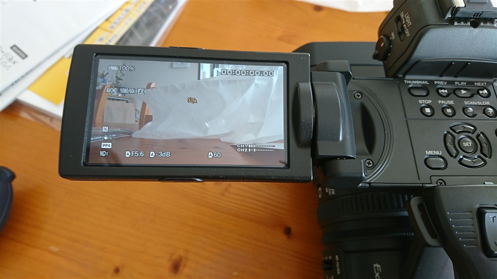 価格.com - SONY HXR-NX5J フリーカメラマンさんのレビュー・評価投稿