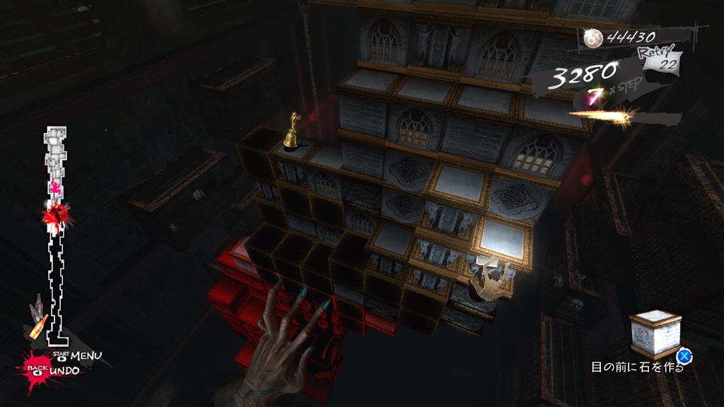 価格 Com パズルパート ボス戦 アトラス キャサリン Xbox 360 Costumeさんのレビュー 評価投稿画像 写真 意外と難易度の高いアクションパズルゲームではあるが