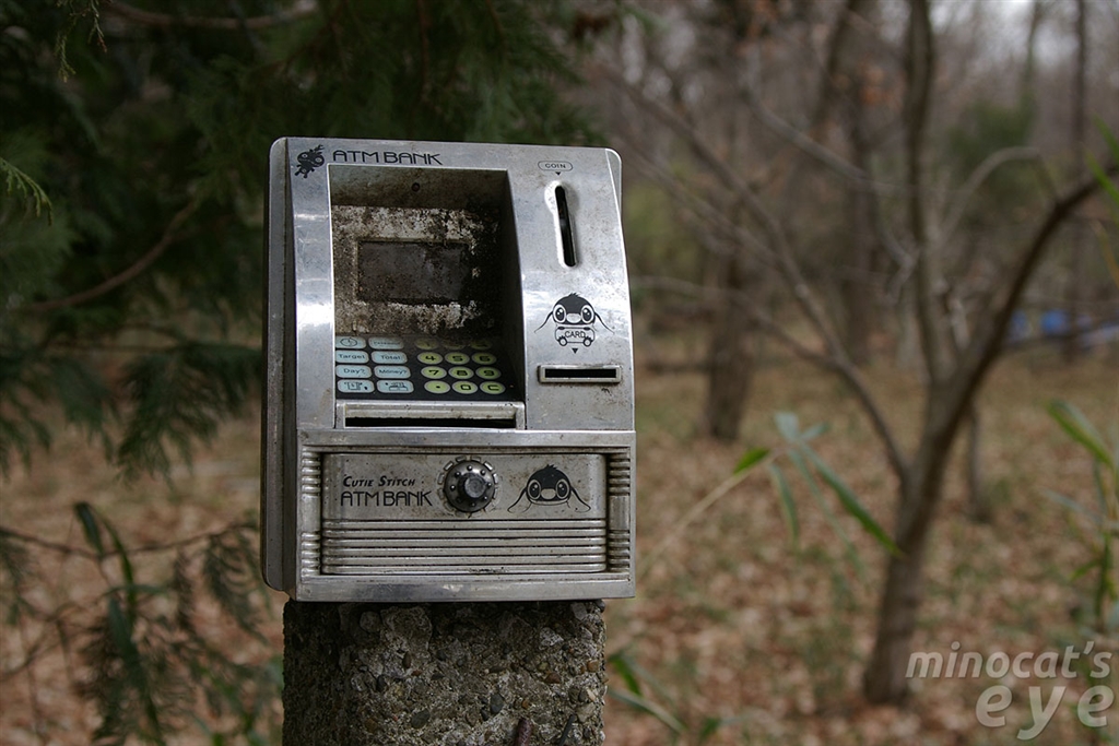 価格.com - 『SMC PENTAX-A ZOOM 35-70mm F4』ペンタックス PENTAX