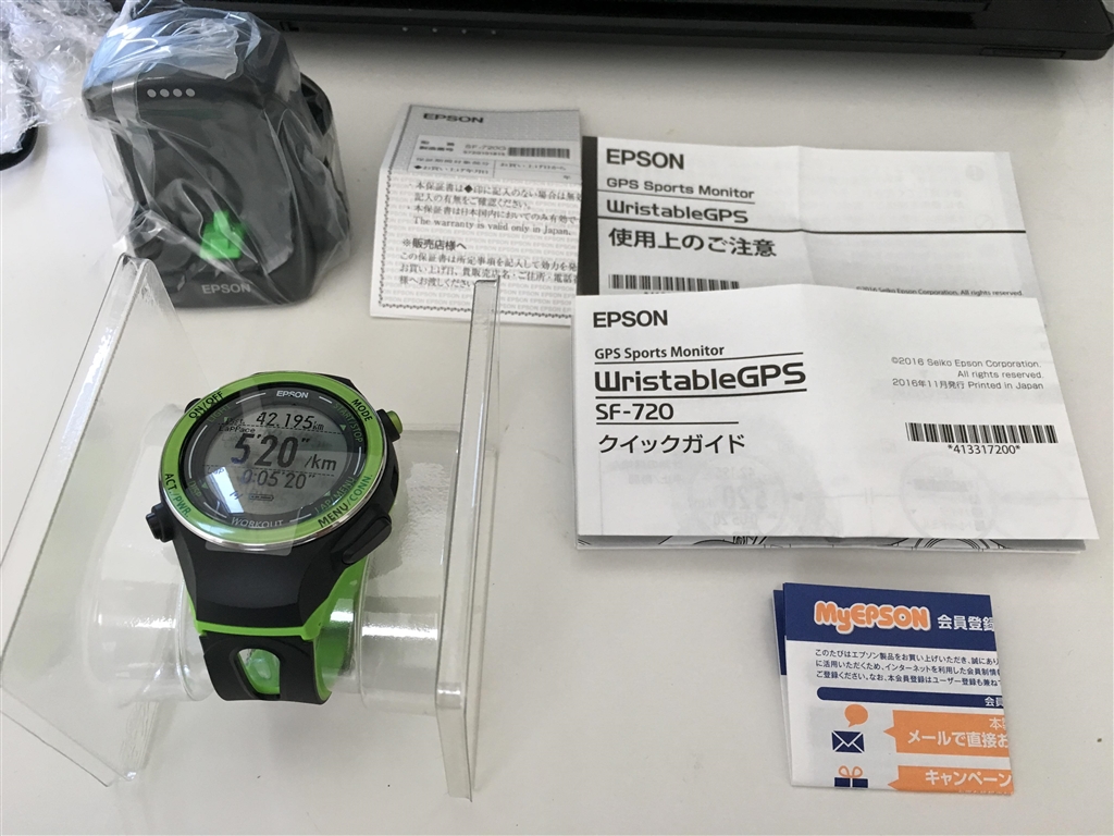 EPSON SF-720 GPS Sports Monitor - その他