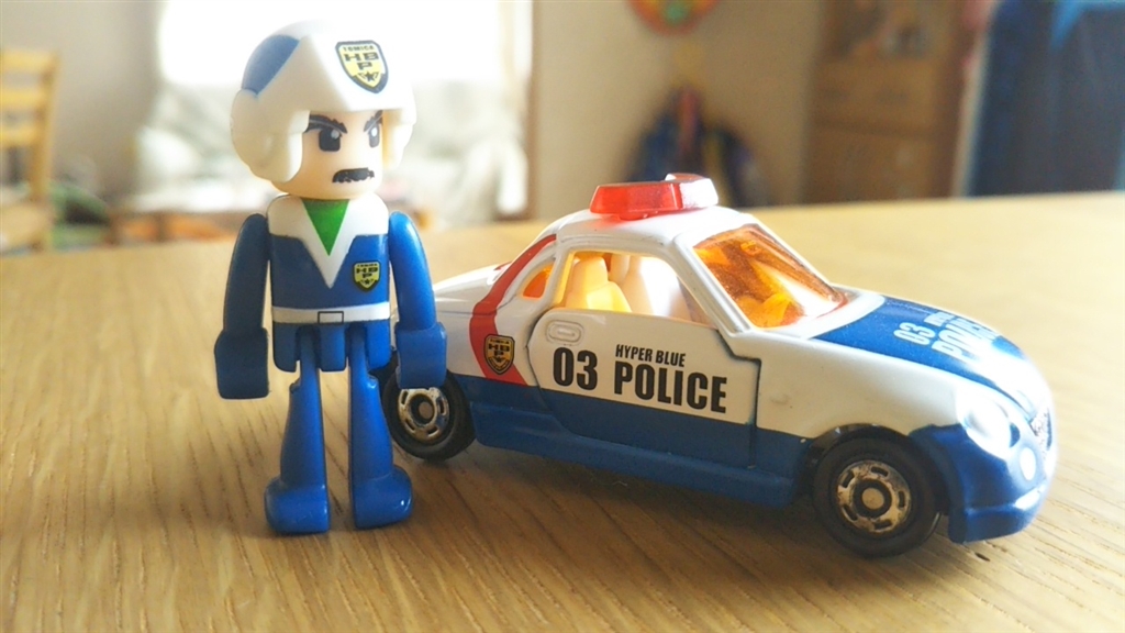 価格.com - タカラトミー トミカ ハイパーブルーポリス HBP03 ブルー