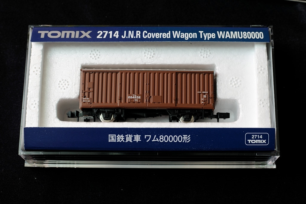 価格.com - 『TOMIX 2714 ワム80000 白屋根[284232]』トミーテック