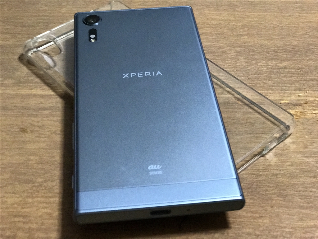 【値下げ】Xperia XZs SOV35 au Ice Blue