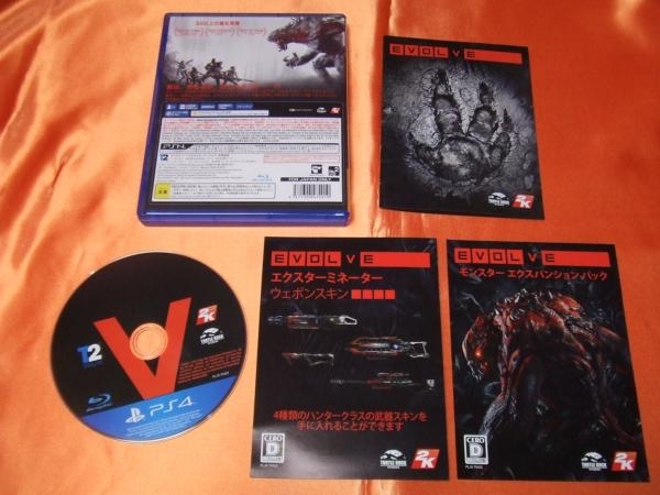 価格 Com パッケージ裏 中身 Take Two Interactive Software Evolve Ps4 酒缶さんのレビュー 評価 投稿画像 写真 モンスターとハンター それぞれに適したシステムで快適に戦える 価格 Com パッケージ裏 中身 Take Two Interactive Software Evolve Ps4 酒缶さんのレビュー 評価 投稿画像 写真 モンスターとハンター それぞれに適したシステムで快適に戦える