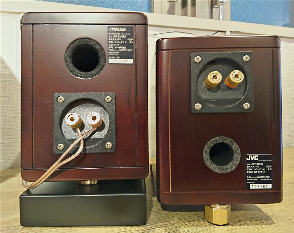 価格.com - 『バスレフポートの位置に違い』JVC WOOD CONE EX-HR5