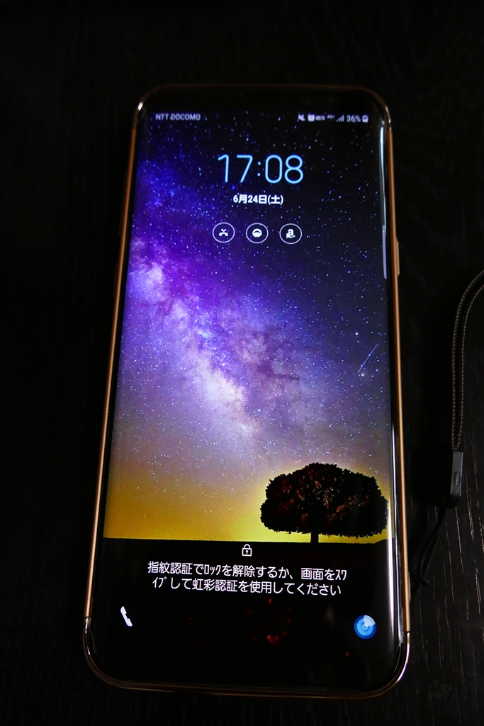 価格.com - 『画面の美しさに引かれました』サムスン Galaxy S8+ SC-03J docomo [Arctic Silver