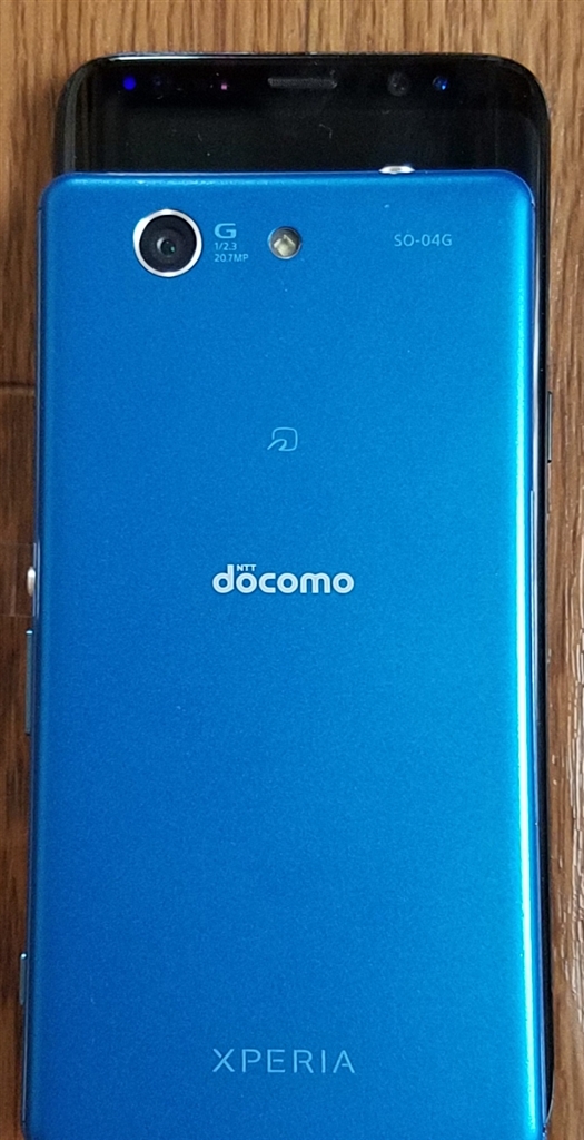 s8 docomo