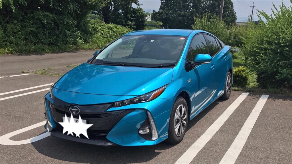 価格 Com アクアメタリックは艶やか トヨタ プリウスphv 17年モデル てげてげさんさんのレビュー 評価投稿画像 写真 七難隠す 新たな発見 楽しみ方いろいろ