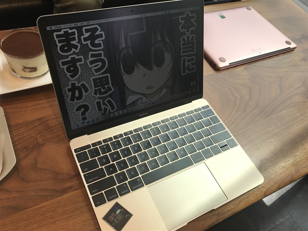 価格.com - Apple MacBook Retinaディスプレイ 1200/12 MNYK2J/A