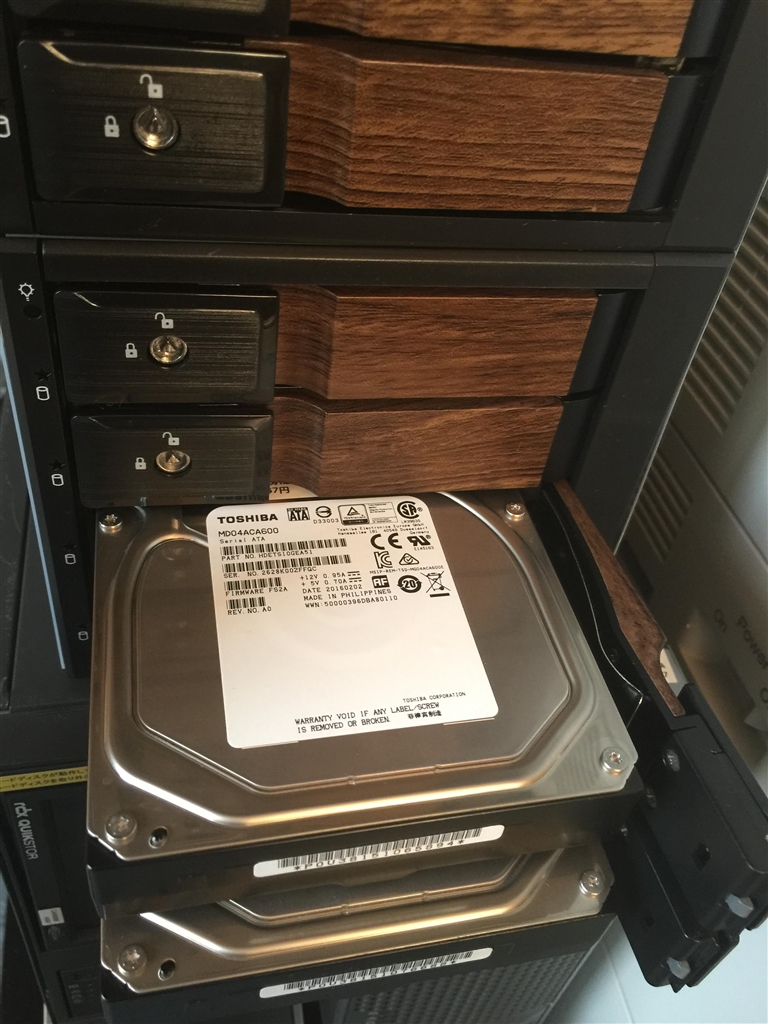 MD05ACA800 [8TB SATA600 7200]