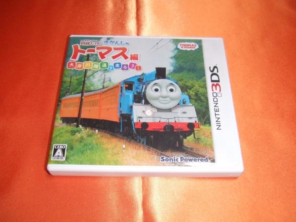 価格.com - 『パッケージ表』ソニックパワード 鉄道にっぽん！路線たび