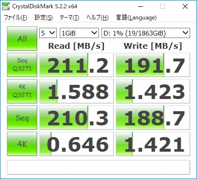 価格 Com St2000dm001のベンチマーク Seagate St2000dm001 2tb Sata600 7200 元祖ｍ１号さんのレビュー 評価投稿画像 写真 7200回転の読み書きの早いhdd 367662