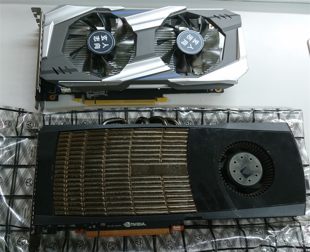 玄人志向 GF-GTX1060-3GB/OC/DF 玄人志向 GF-GTX1060-3GB/OC/DF 玄人志向