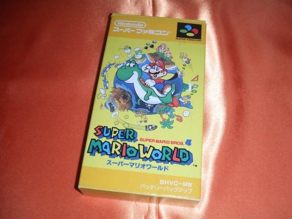 スーパーマリオワールド』非売品ポスター 任天堂