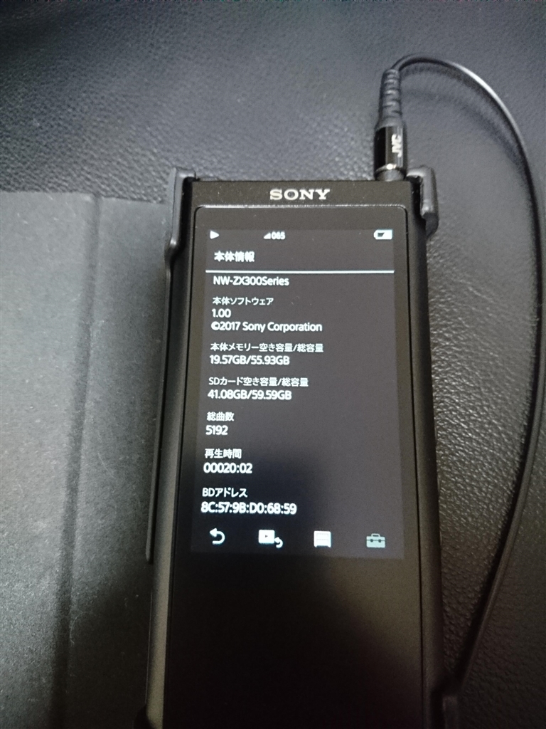 価格.com - SONY NW-ZX300 (B) [64GB ブラック] ちむ℃さんのレビュー・評価投稿画像・写真「アンバランスのみでの