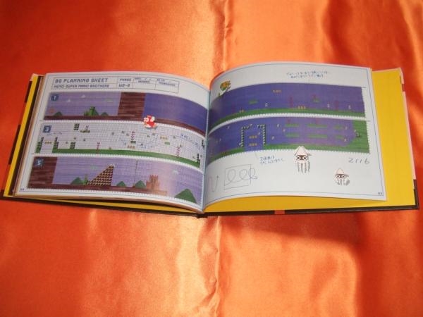 価格 Com ブックレット 任天堂 Super Mario Maker スーパーマリオメーカー 酒缶さんのレビュー 評価投稿画像 写真 一切つくらなくても 遊びつくせない程のコースを遊び続けられる 372811