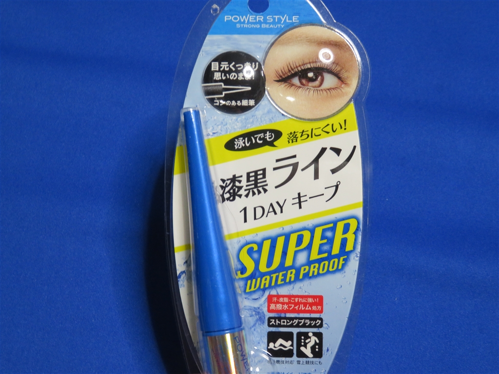 価格.com - 『パッケージ』常盤薬品工業 サナ パワースタイル