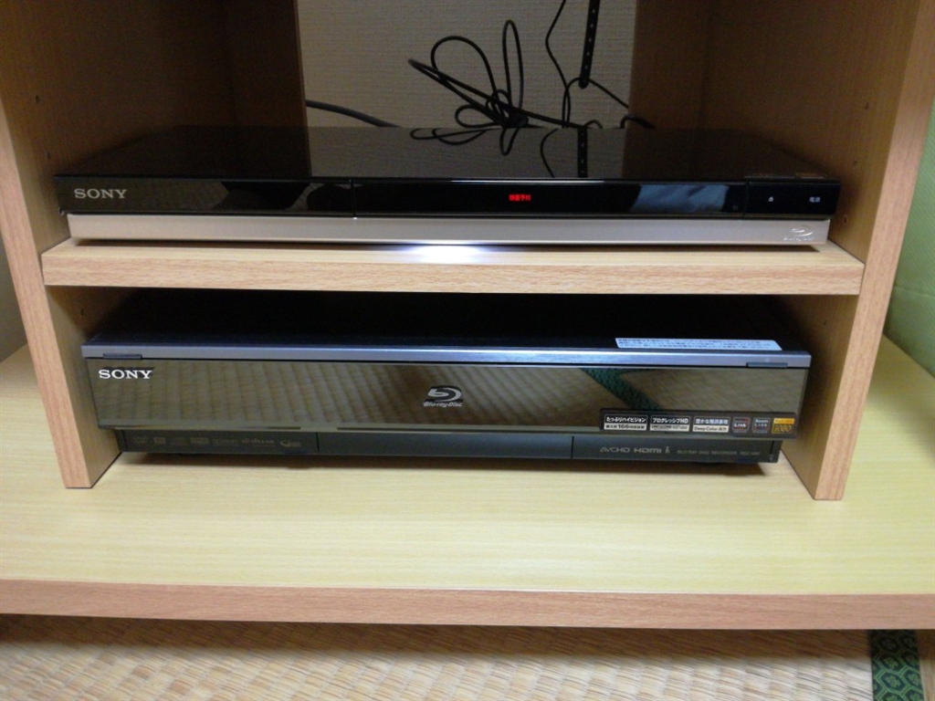 SONY BDZ-ZW1500-