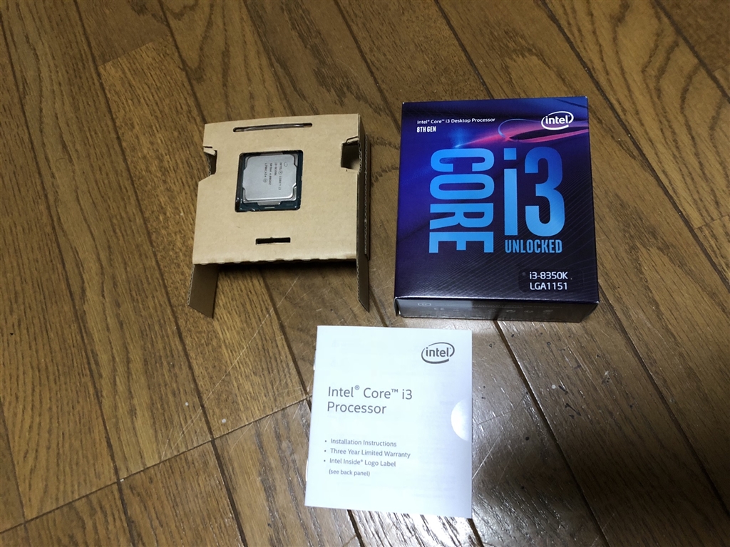 価格.com - 『開封:箱、CPU、説明書』インテル Core i3 8350K BOX HIGH