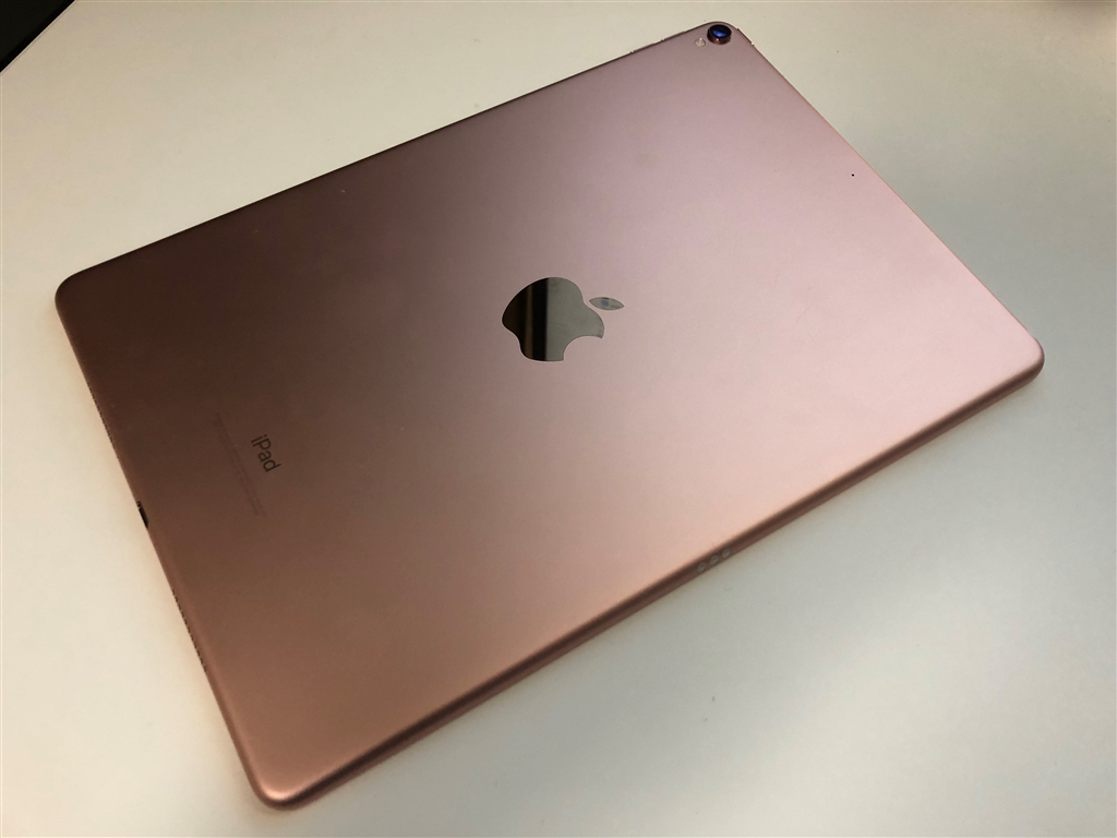 iPad pro 10.5インチ ローズゴールド 512gb - sorbillomenu.com