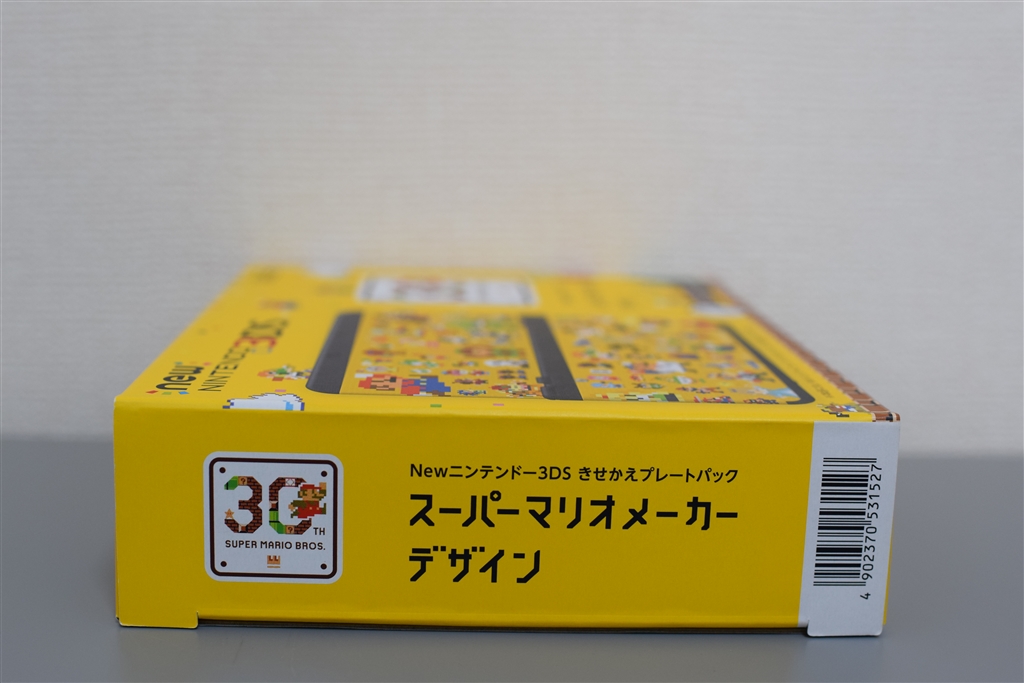 価格 Com 任天堂 Newニンテンドー3ds きせかえプレートパック スーパーマリオメーカーデザイン Silvia R240さんのレビュー 評価投稿画像 写真 生産終了に伴い買い増し