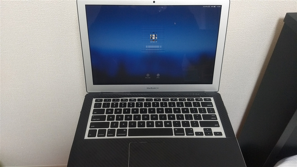 MacBook Air 1600/13.3 MJVE2J/A｜MacBook本体