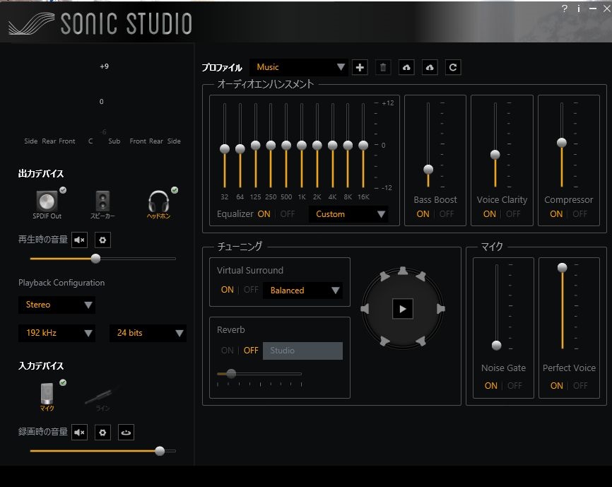 Asus sonic suite plugins ошибка обновления