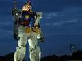 お台場にガンダムがあったころ。