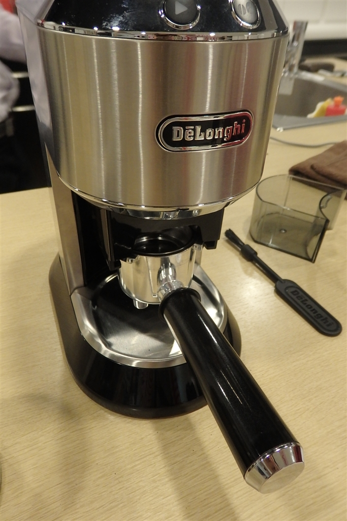 DeLonghi デディカ EC680M-