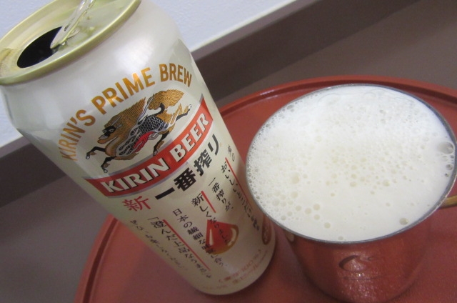 価格 Com キリンビール 一番搾り 500ml 24缶 Old Englishman In N Y さんのレビュー 評価投稿画像 写真 毎日正月ｂｅｅｒ飲みましたが 確かに美味い一番搾り