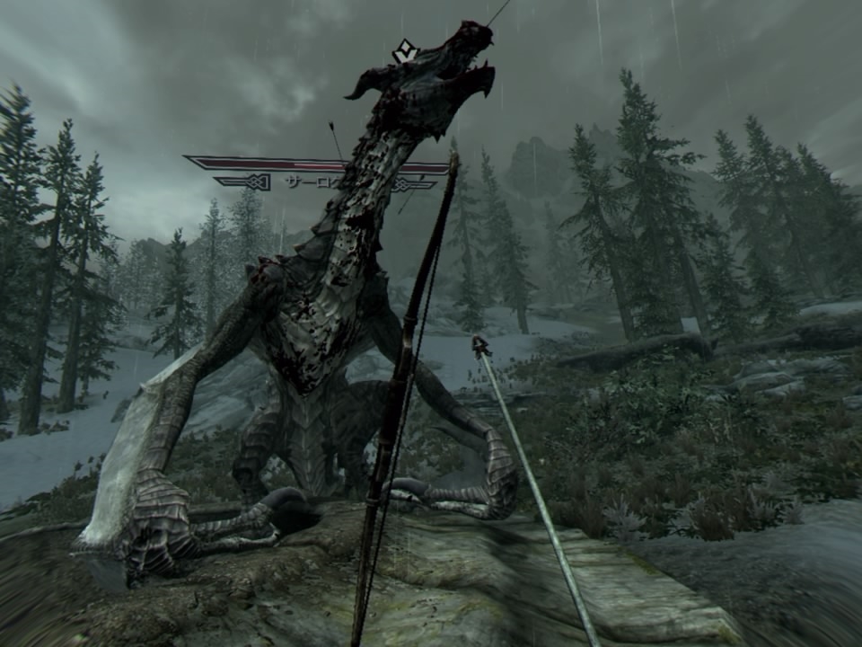 価格 Com Bethesda Softworks The Elder Scrolls V Skyrim Vr Ps4 Kiznaさんのレビュー 評価投稿画像 写真 Skyrimシリーズを遊んだ方は一度触れて欲しいですわ