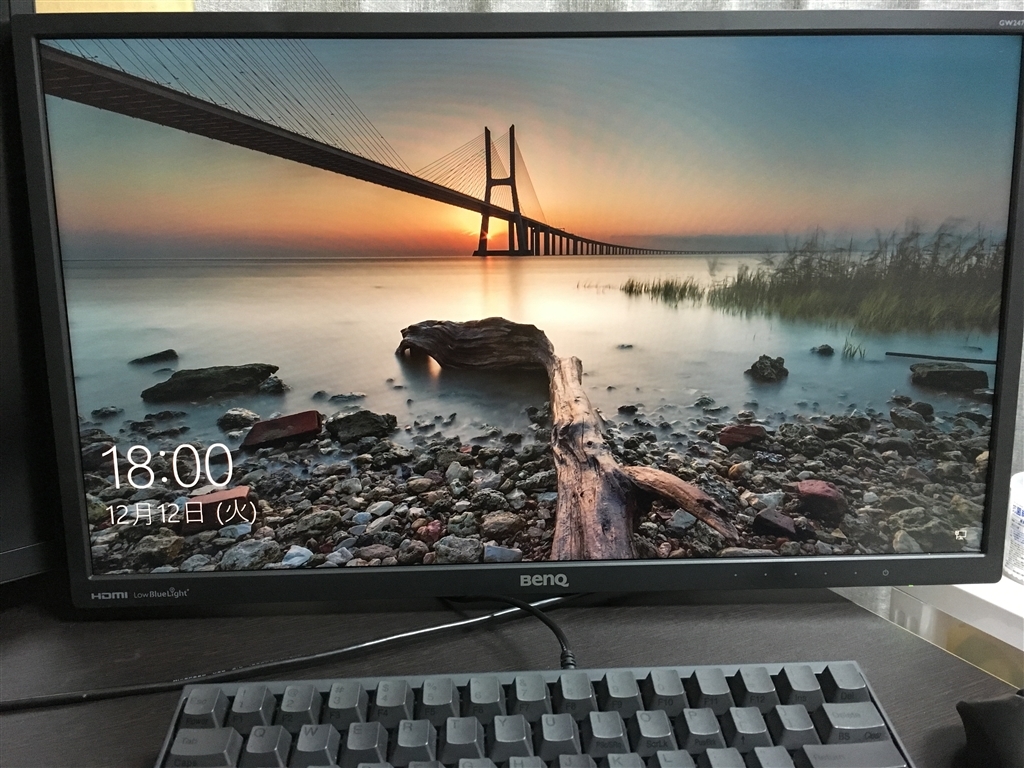 価格.com - 『画面全体（スタンドはアームに置換）』BenQ GW2470HL